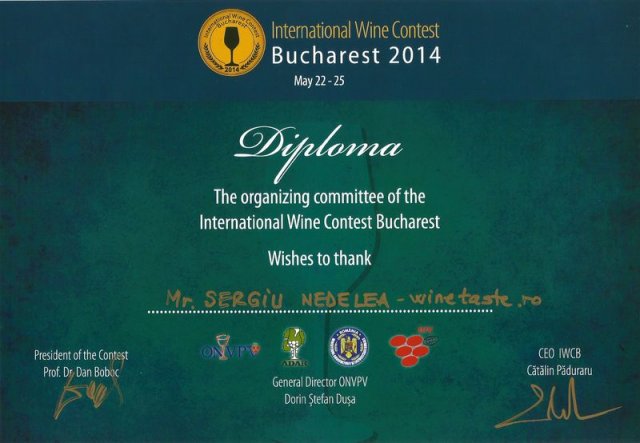 Diploma - Trofeul Marian Bugan 2013